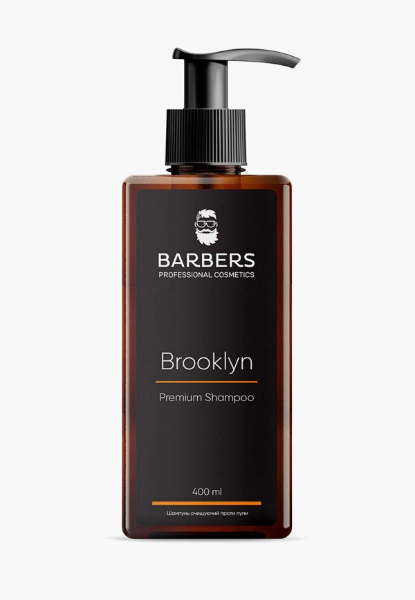 

Шампунь Barbers, Черный