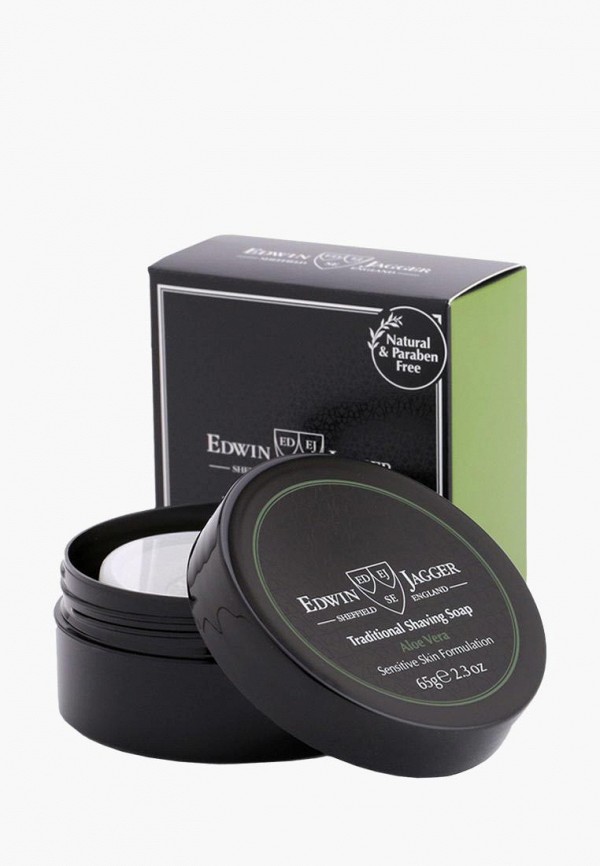 Мыло для бритья Edwin Jagger в тревел-формате edwin jagger edwin jagger мыло для бритья travel container cандал