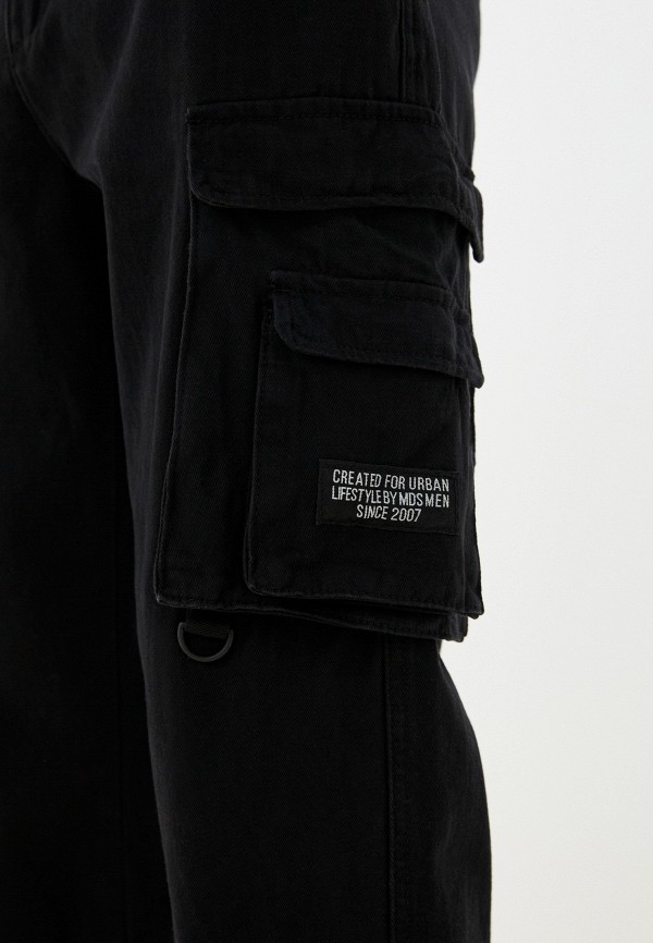 фото Брюки modis