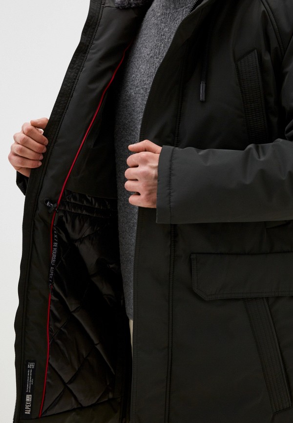 фото Парка alpex