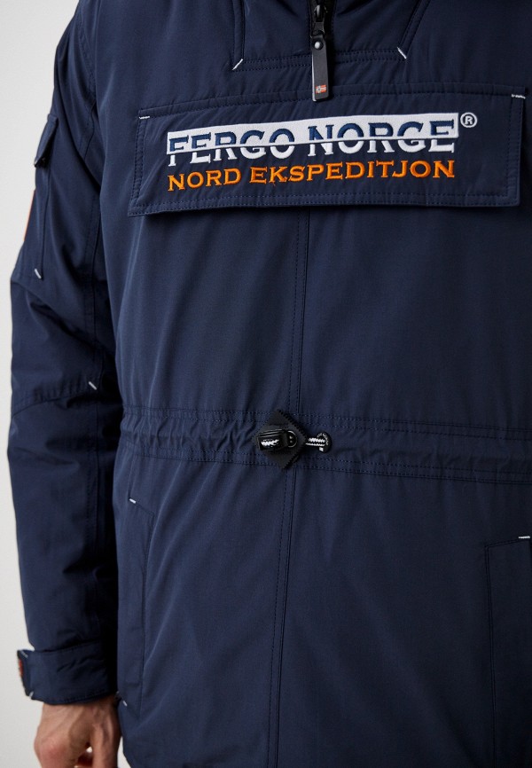 фото Куртка утепленная fergo