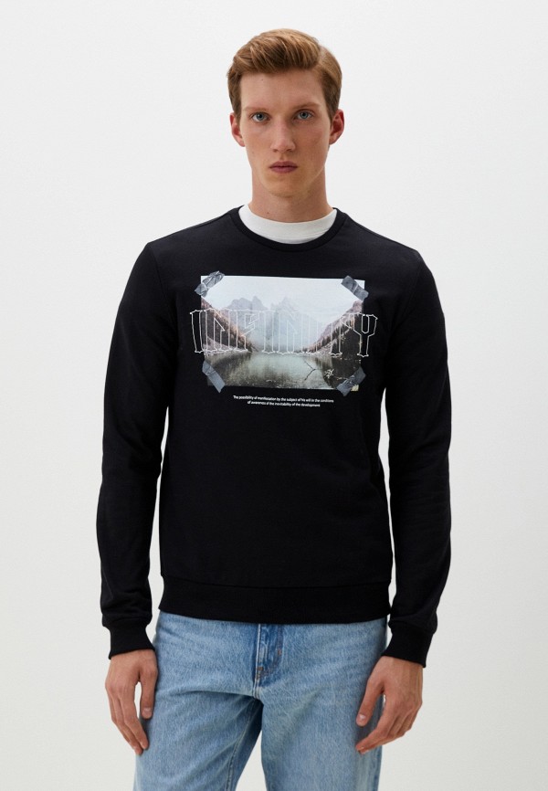 Свитшот Funday 839₽