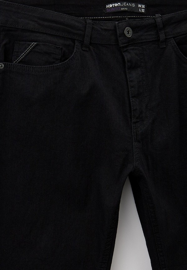 фото Джинсы koton