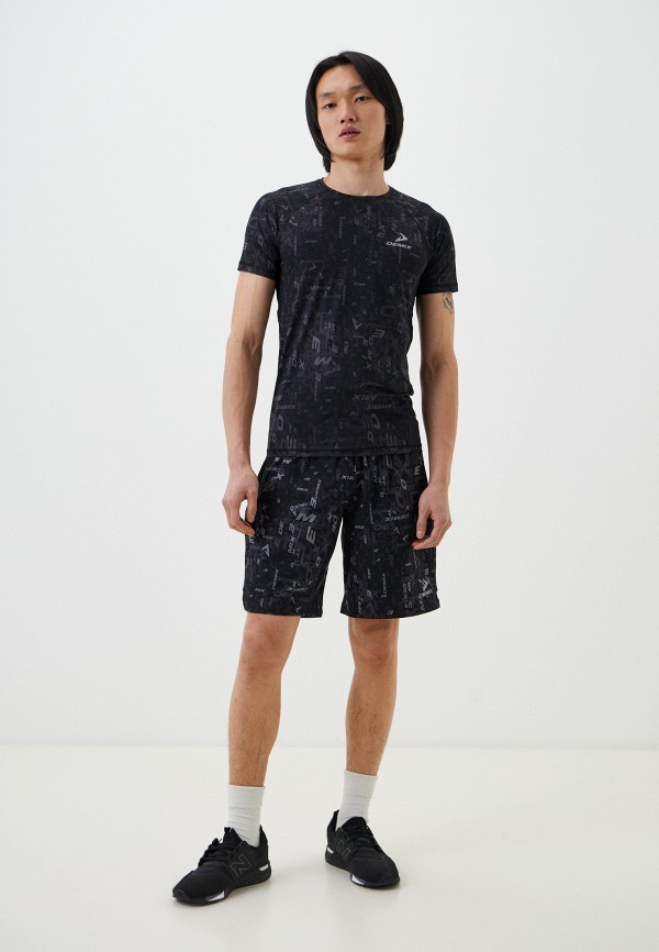 фото Шорты спортивные demix