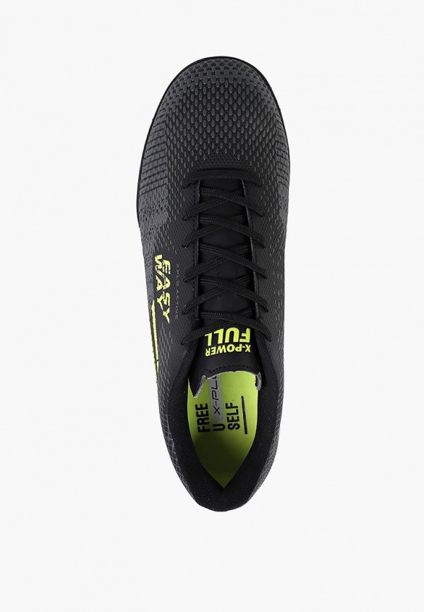 фото Бутсы зальные x-plode