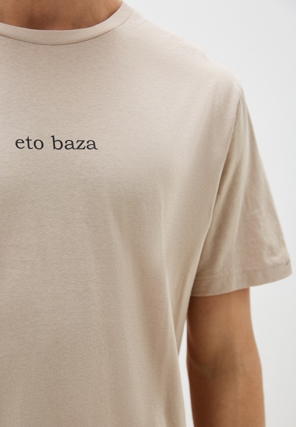 фото Футболка o'stin