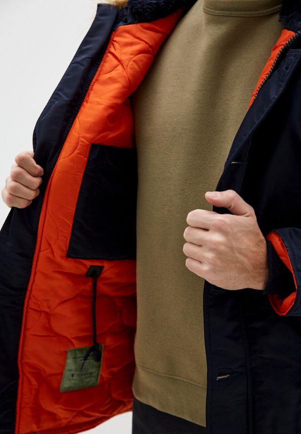 фото Парка apolloget