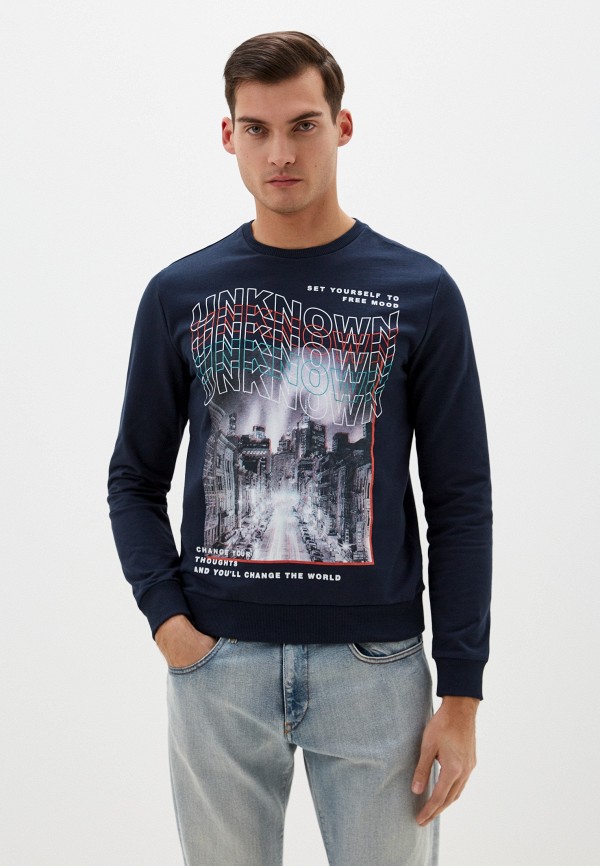 Свитшот Funday 799₽