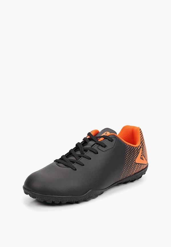 фото Бутсы demix