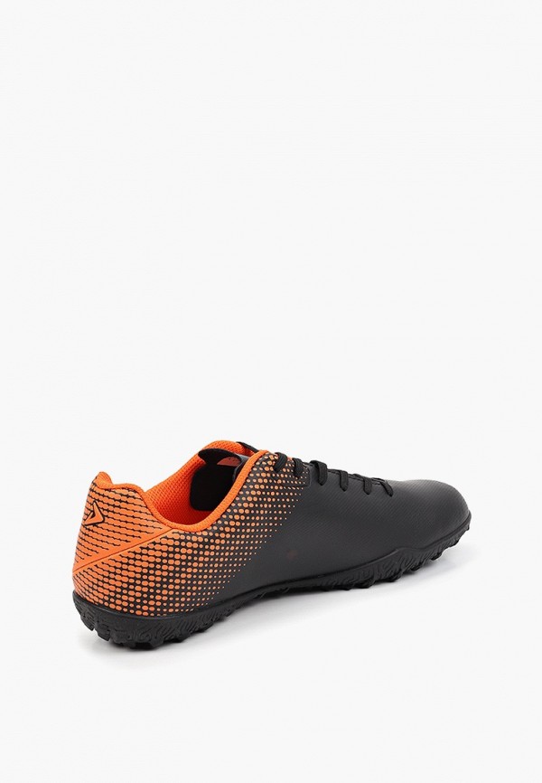 фото Бутсы demix