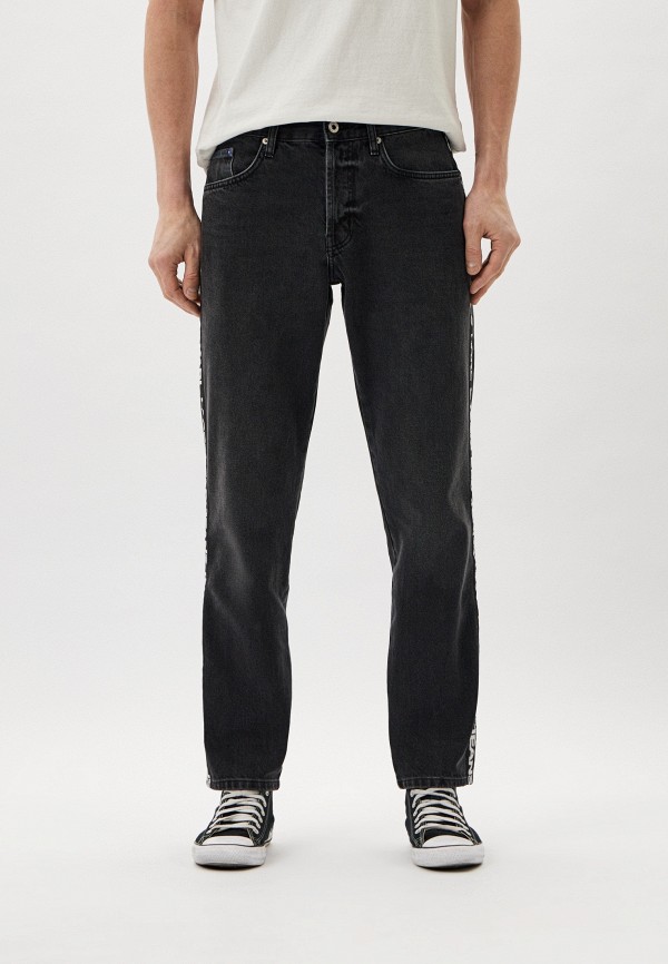 

Джинсы Karl Lagerfeld Jeans, Серый