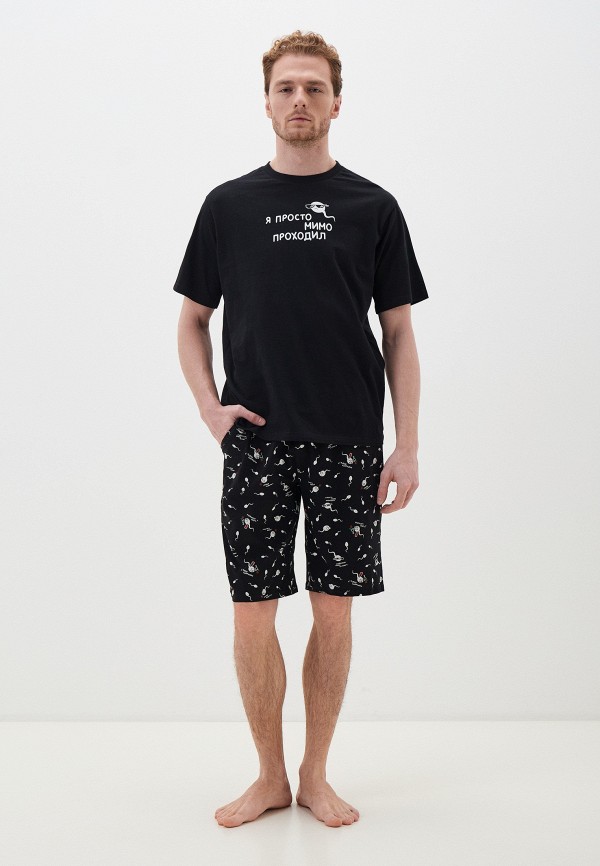 Пижама Funday 1199₽