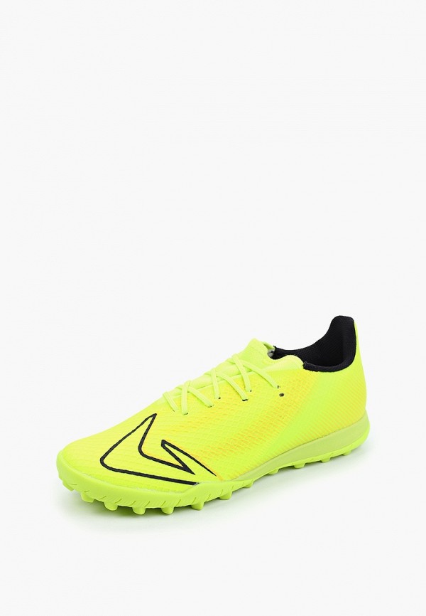 фото Бутсы demix