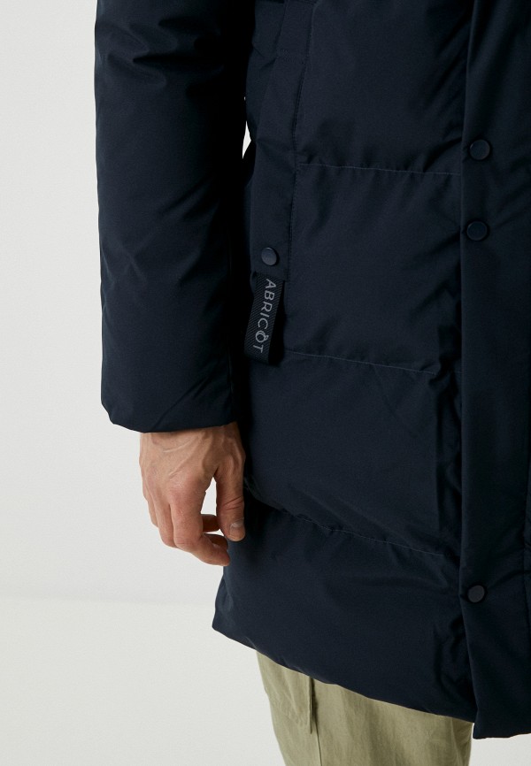 фото Куртка утепленная abricot