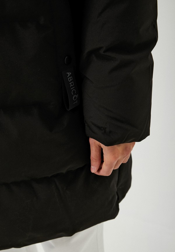 фото Куртка утепленная abricot