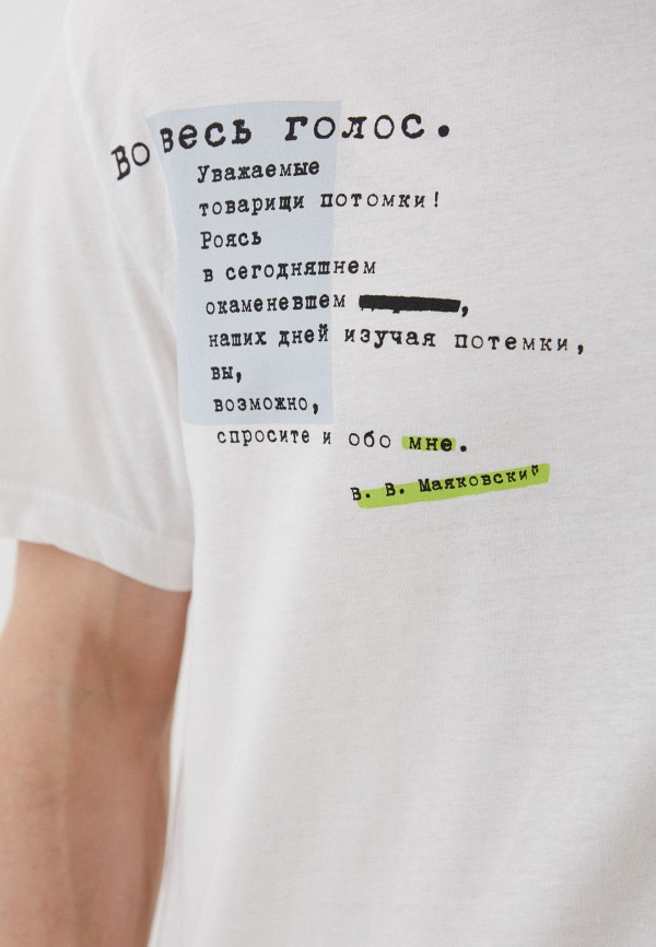 фото Футболка o'stin