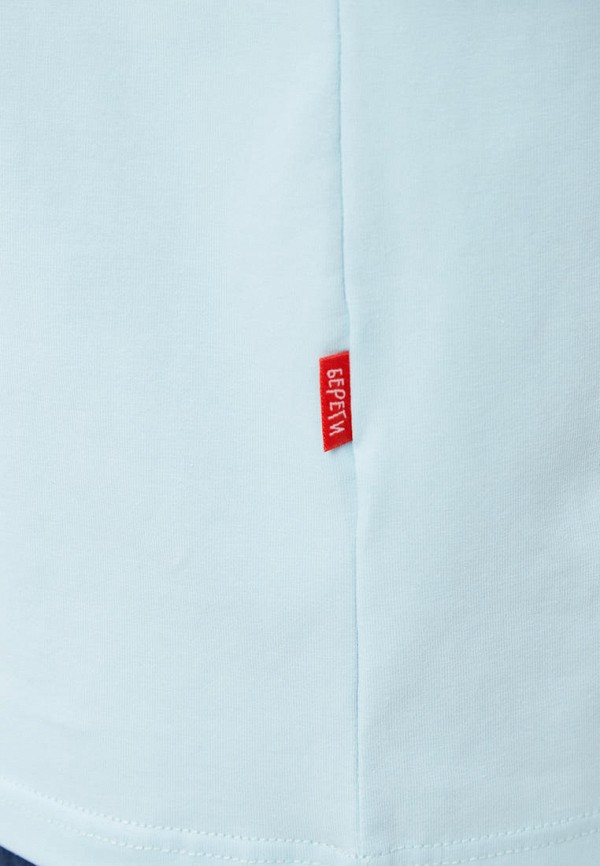 Футболка Береги голубой, размер 48, фото 8