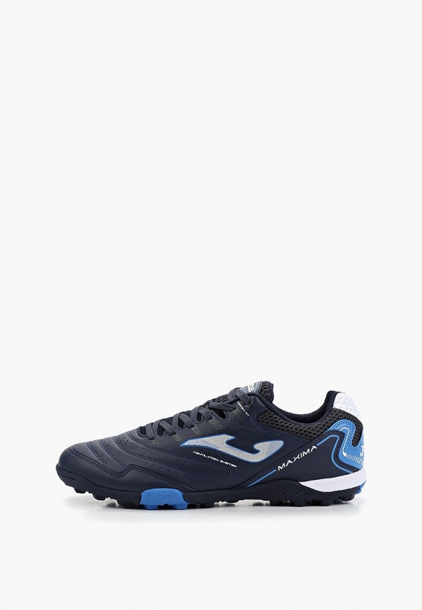 Бутсы Joma 4249₽