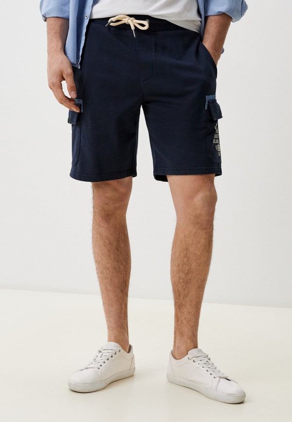 Шорты спортивные Smithys 7290₽