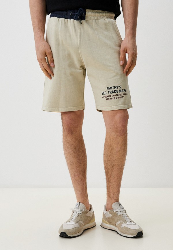 Шорты спортивные Smithys 7290₽