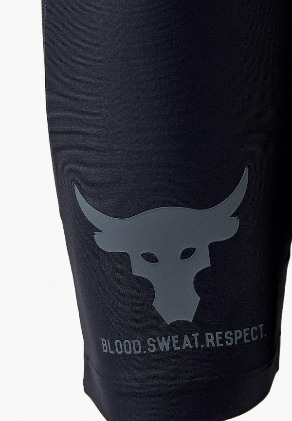 

Шорты спортивные Under Armour, Черный, Under Armour MP002XM0VPG9