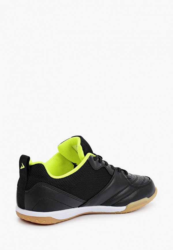 фото Бутсы зальные demix