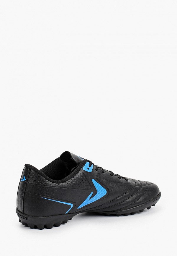 фото Бутсы demix