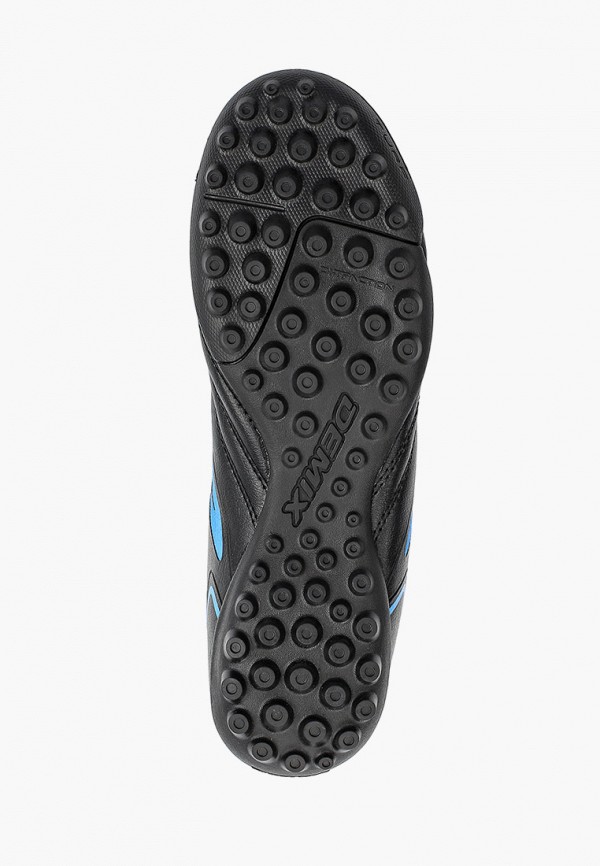 фото Бутсы demix