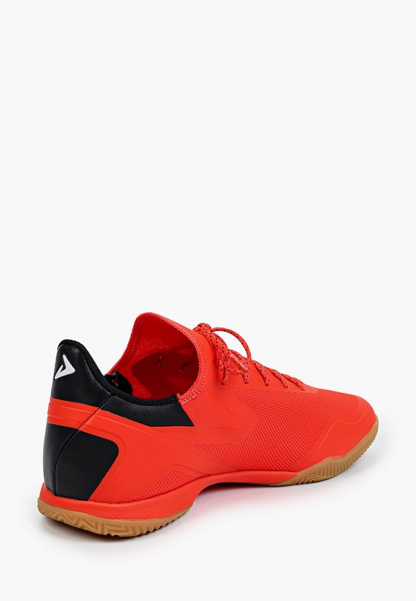 фото Бутсы зальные demix