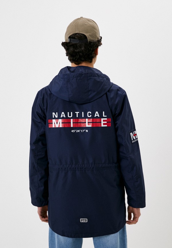 фото Парка playtoday