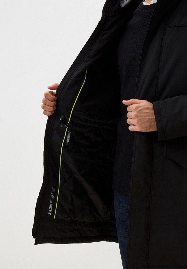 фото Парка alpex