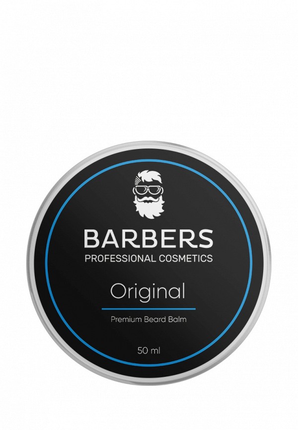 

Бальзам для бороды Barbers, Белый