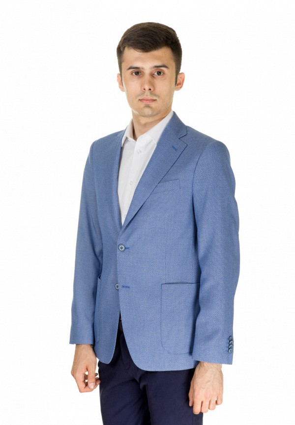 

Пиджак Arber; Arber MP002XM0W008, Голубой