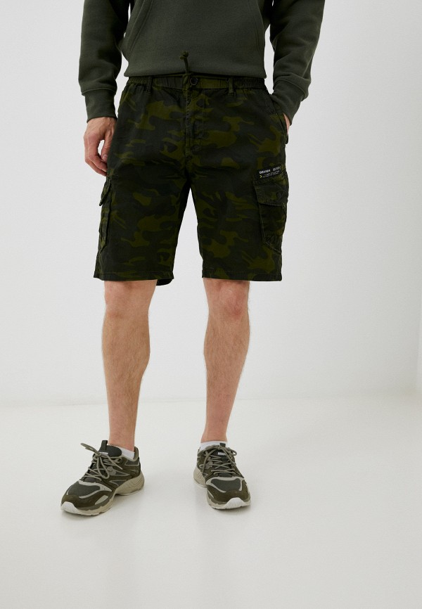 фото Шорты just beauty