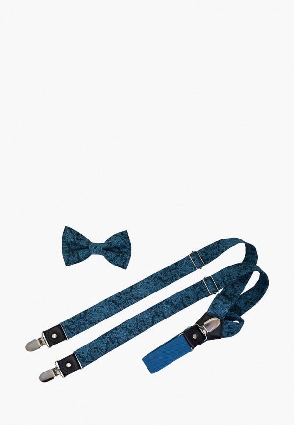 

Комплект Rainbowtie, Синий