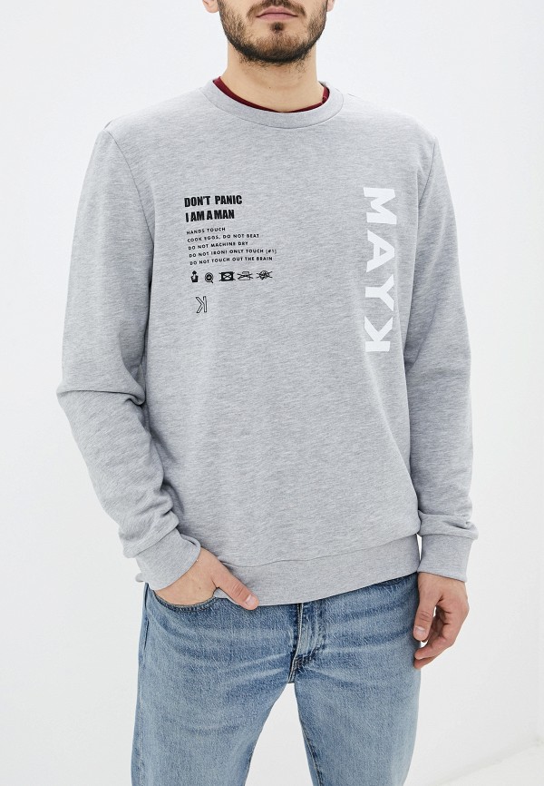 

Свитшот MAYK brand for ur life, Серый, l'm а Man