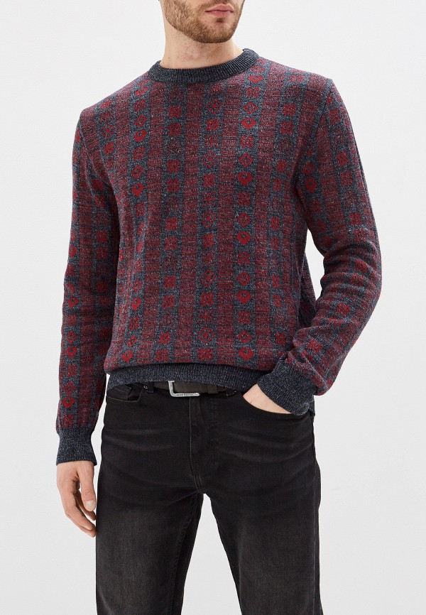 разноцветный