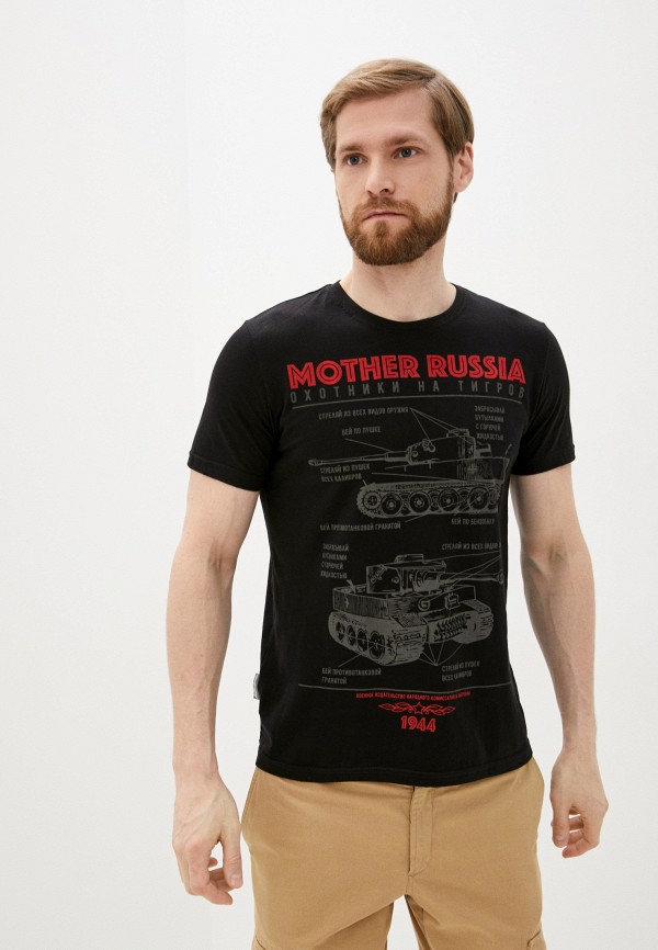 

Футболка Mother Russia, Черный