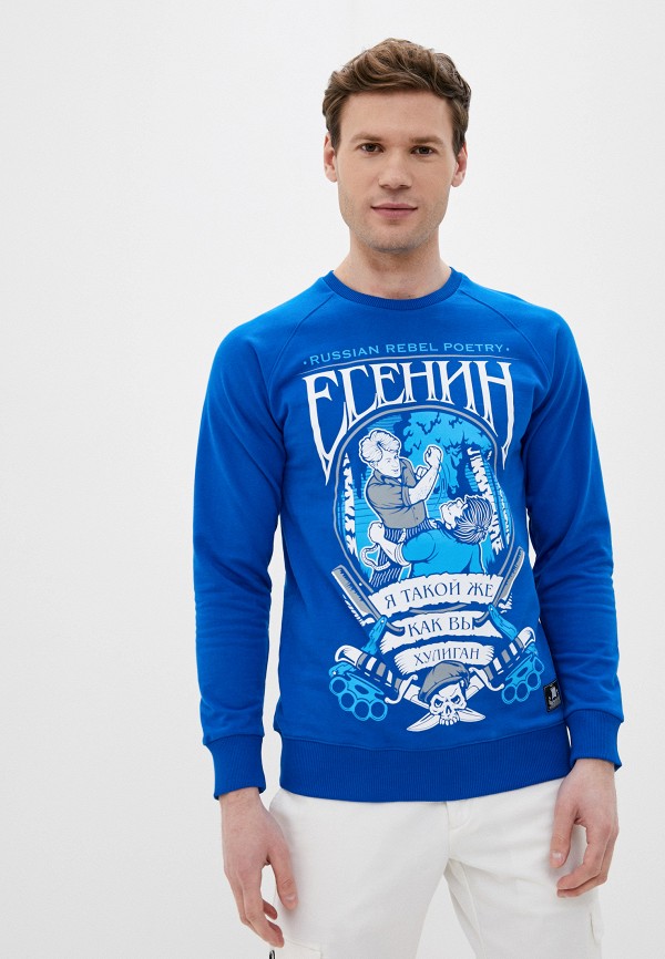 

Свитшот Mother Russia, Синий