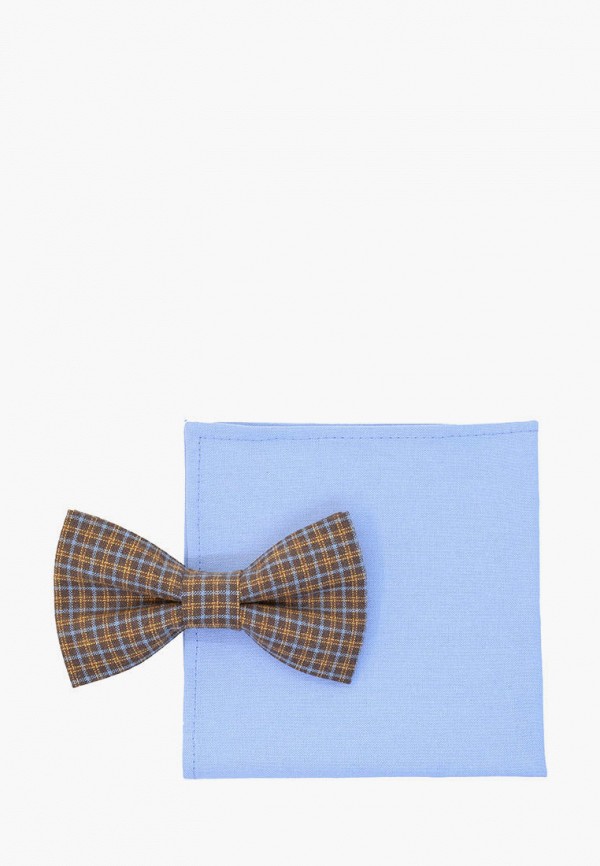 

Комплект Rainbowtie, Разноцветный