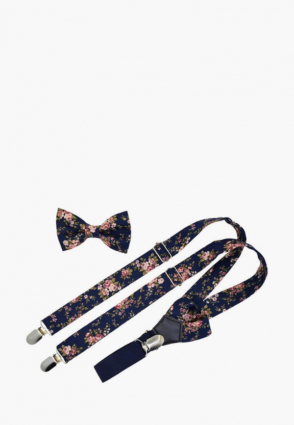 

Комплект Rainbowtie, Синий