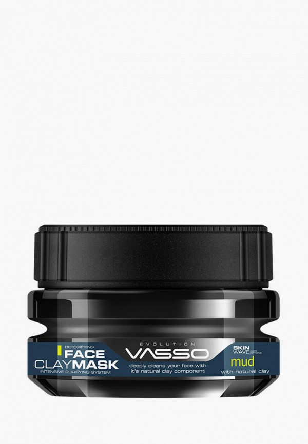 

Маска для лица Vasso, Серый, 250 мл