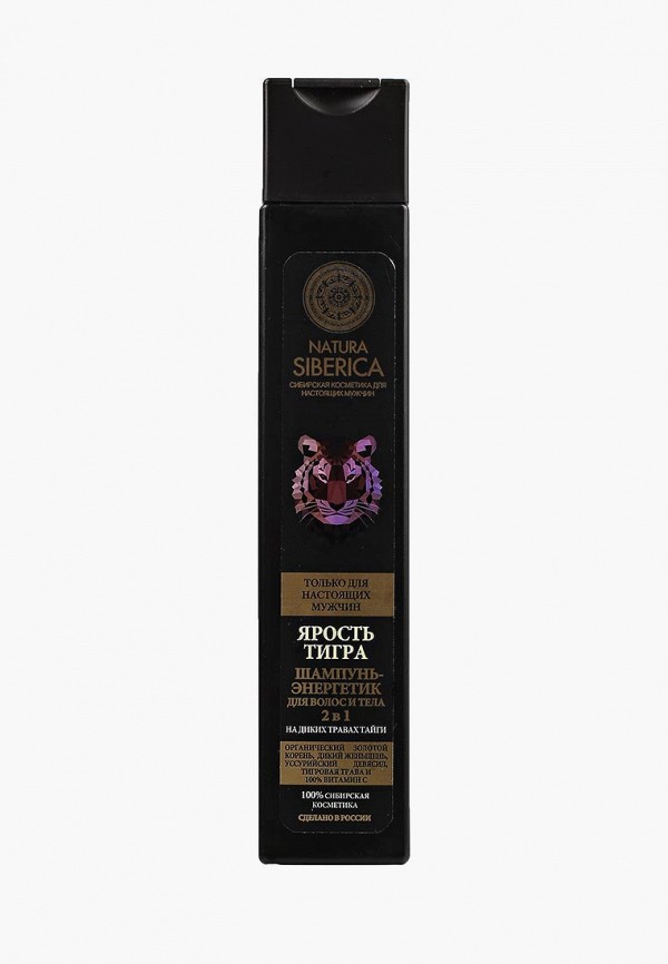 

Шампунь Natura Siberica, Мультиколор, Natura Siberica MP002XM0YGCW