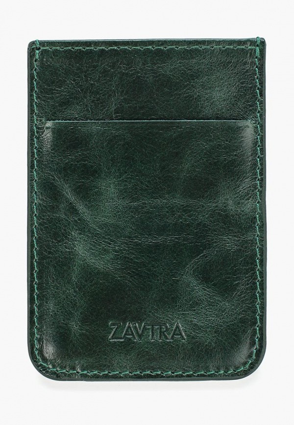 

Визитница Zavtra, Зеленый