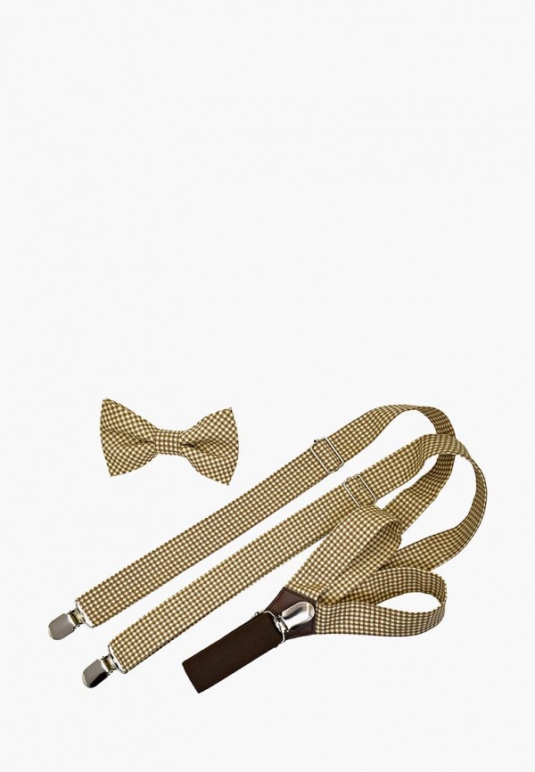 

Комплект Rainbowtie, Разноцветный