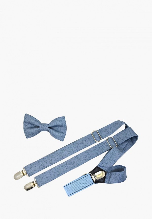 

Комплект Rainbowtie, Голубой