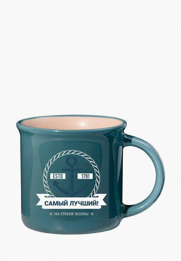 

Кружка Be Happy, Бирюзовый, "Самый лучший"