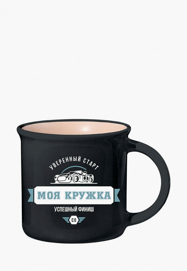 

Кружка Be Happy, Черный, "Моя кружка"