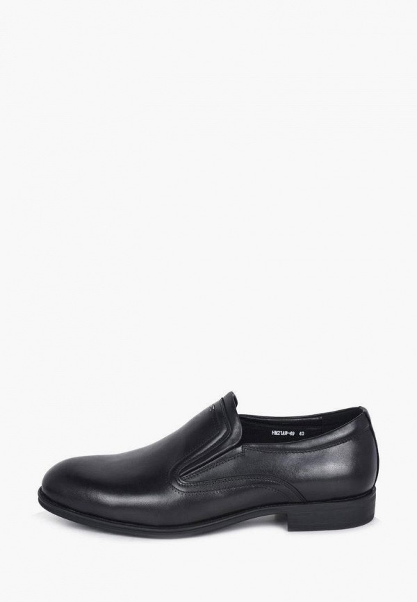 

Лоферы Pierre Cardin, Черный
