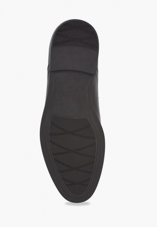 

Лоферы Pierre Cardin, Коричневый